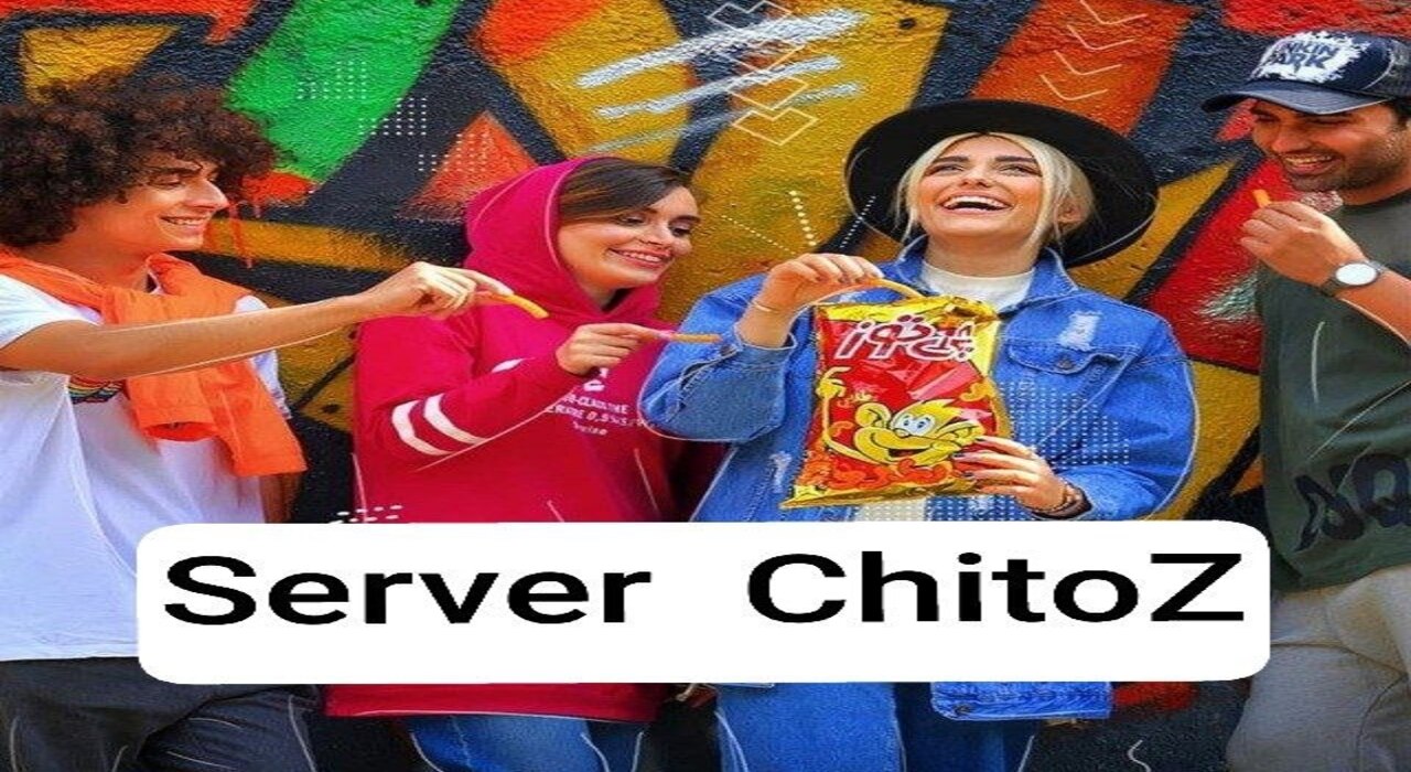 چیتوز - سرور کانتر سورس ایران